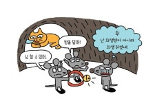 신화·역사 어휘 맛집 - 도플갱어일까?