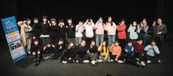 제31회 전국어린이연극잔치