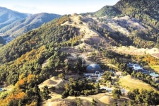 경북 고령군, 다섯번째 고도 됐다