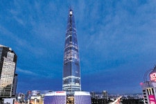 123층 롯데월드타워로 본 마천루의 세계