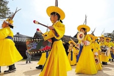 고궁서 배우는 역사·문화로의 시간 여행