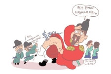 [수도권 지하철역 이름에 담긴 역사] 3호선 오금역