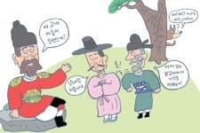 [수도권 지하철역 이름에 담긴 역사] 4호선 남태령역