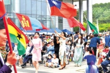 11일, 시청 광장서 지구촌 어울림 축제