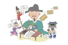 [수도권 지하철역 이름에 담긴 역사] 7호선 사가정역
