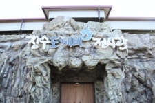 귀신·요괴·저승사자··· 생각만해도 더위가 싸~악