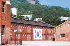 서울시, 도보해설관광 서대문형무소역사관 코스 신설