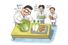「식물로 보는 한국사 이야기」배추ㆍ무ㆍ감자 개량해 식량난 해결한 우장춘