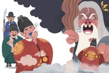「한 봉우리 두 봉우리 금강산 이야기 여행」사람을 가려보는 금강약수