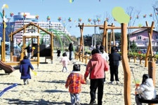 속초 숲속 가족놀이 체험장 개장