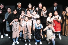 제32회 전국어린이연극잔치 경남 남해초등, 단체 부문 금상 영예