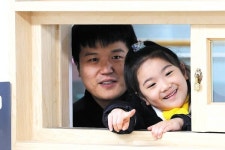 교실이 궁금해···