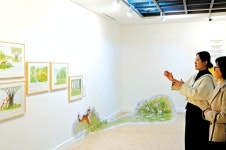 겨울 호랑이가 봄의 나비에게