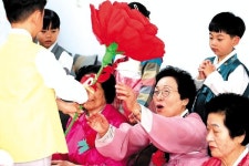 할머니, 오래오래 건강하세요