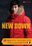 마모트 40주년 기념, 2014 F/W 다운 자켓 특별한 가격으로 선판매 실시!