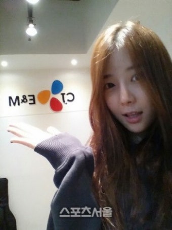 god 손호영 측 