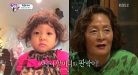 슈퍼맨~ 추성훈-추사랑, 미용실에서 배꼽 잡은 사연!