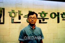 한지엘오영어 | 어느 시험에도 대비할 수 있는 '진짜 영어 실력' 키운다!