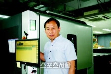 최신 첨단 인쇄장비 도입, 고품질 친환경 인쇄문화 실현