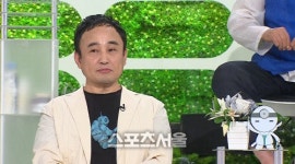 서승만 아들 서태인, “아빠의 정신건강 걱정 된다” 폭탄 고백