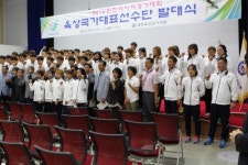 [2014인천]'미니 아시안게임' 육상, 27일부터 대장정 스타트