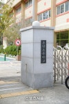 이바구로 듣고보는 부산의 속살, 부산 원도심 여행