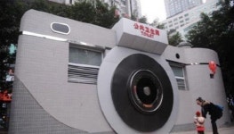 카메라 닮은 화장실, 중국 충칭의 명소