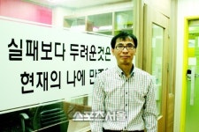 유정중등관학원 | "학생들에게 희망을 주는 학원" 추구