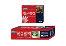 롯데마트, 중증 장애인 생산 브랜드 ‘모아서’ 시범판매