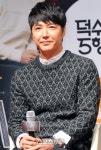 윤상현♥메이비 최근 양가 상견례.. 내년초 결혼
