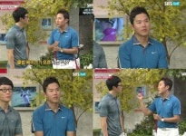 성유리 안성현 열애, 안성현 보니 훈훈+몸짱…반할만 하네