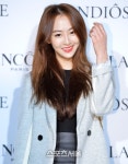 [SS포토] 씨스타 다솜 심쿵! 환상적인 미소