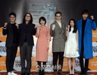 [SS포토] 덕수리 5형제, 좌중우돌 형제애