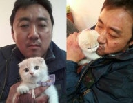 마동석, 알고보면 순수남? …고양아 안녕? 나랑 놀자~