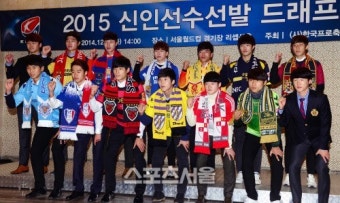 [SS포토]2015 신인선수선발 드래프트, 