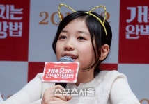 [SS포토] 이레 연기하는 배역이 어떤 마음일까 고민하며 연기했어요 (개를 훔치는 완벽한 방법)