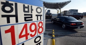 국제 유가 계속 하락... 국내 주유소 기름값 어디까지 떨어질까?