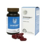 겨울철 찾아오는 눈질환, 루테인과 항산화 영양소로 예방가능