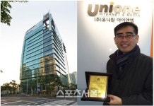 디지털미디어시티(DMC) 산학협력연구센터, 기업에 수준높은 서비스 제공 주목