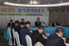 육상연맹, 새로운 도약을 위한 한국육상 중장기 비전 및 추진전략 발표