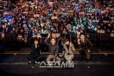 위너, WWIC 2015 상하이 현지팬 6500명 호응 뜨거운 열기