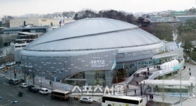 [SS화보]장충체육관 재개관, 실내 스포츠의 메카로 부활의 날개짓