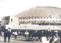[SS화보]장충체육관 재개관, 실내 스포츠의 메카로 부활의 날개짓