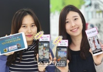 LGU+ 내비 리얼 서비스 전국으로 확대