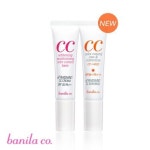 바닐라코마이유브이가드화이트닝선밀크에스피에프35피에이++