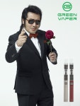 그린베이퍼코리아(GV) 전자담배 신제품 골드&레드 출시, 럭셔리 디자인에 눈길