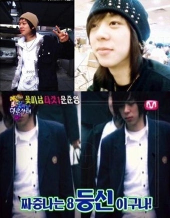 문준영, 얼짱 시절 모습 봤더니…'믹키유천과 판박이 외모'