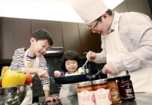 취사 선택 여의도 메리어트 호텔, 아빠가 자녀와 함께 요리하는 쿠킹 위드 대디 패키지