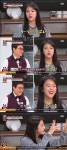 예원, 대답머신 막히게 한 단 한마디 남자친구 단 한 번도?
