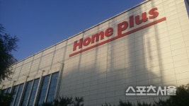 [비즈포커스]몸 낮춘 홈플러스·롯데홈쇼핑, 체질 개선 성공할까?